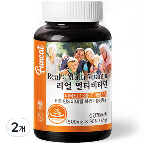 퍼니트 리얼 멀티비타민 45g, 2개