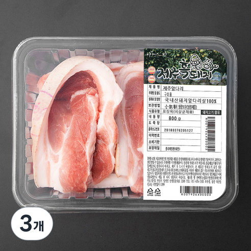 파머스팩 제주 흑돼지 미박앞다리 구이용 (냉장), 800g, 3개