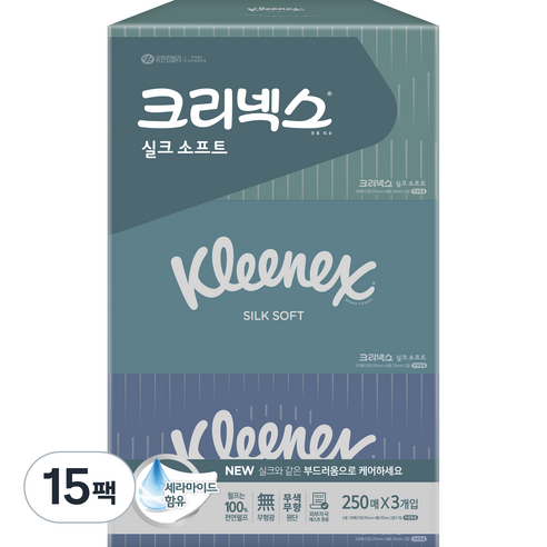 크리넥스 실크소프트 프리미엄 미용티슈 2겹, 250매, 15개