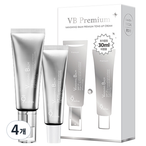 나인위시스 VB 프리미엄 톤업크림 SPF21 50ml+30ml, 화이트, 80ml, 4개