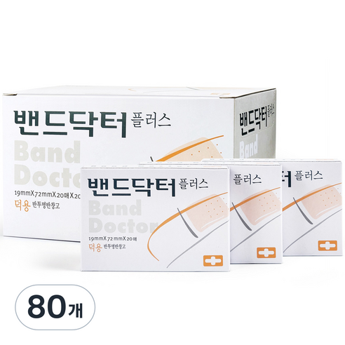 밴드닥터 플러스 밴드 덕용 20p, 20매, 80개