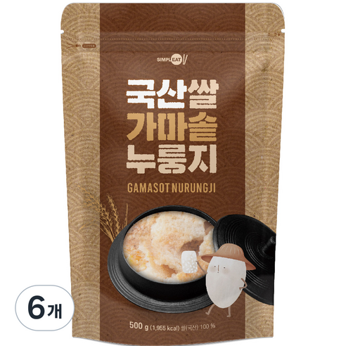 심플잇 국산쌀 가마솥 누룽지, 6개, 500g