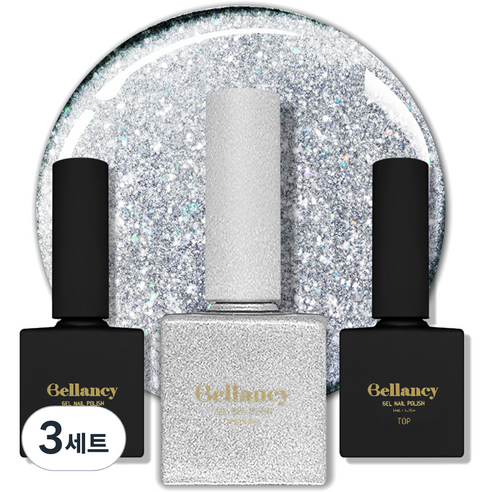 벨랑시 젤네일 3종 세트, 3세트, 벨랑시 베이스 10ml+SN-34 글리터 노말 실버+벨랑시 탑 10ml