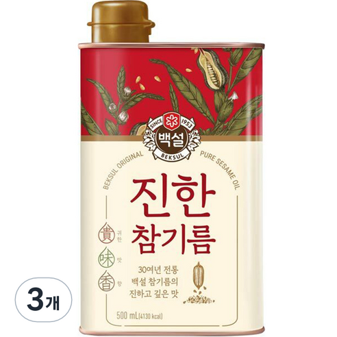 백설 진한 참기름, 500ml, 3개