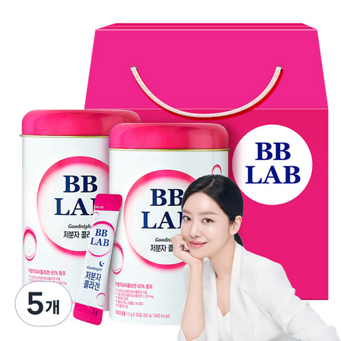 비비랩 뉴트리원 저분자 콜라겐 선물세트, 120g, 5개