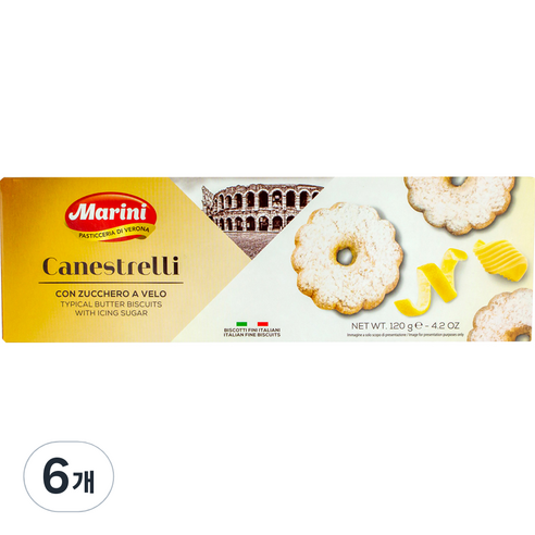 마리니 카네스트렐리, 120g, 6개