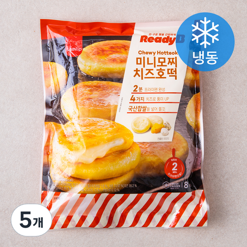 삼립 레디비 미니모찌 치즈호떡 8개입 (냉동), 304g, 5개