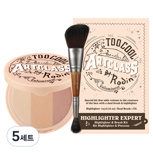 투쿨포스쿨 아트클래스 바이로댕 하이라이터 1호 글램 11g + 듀얼 컨투어 브러쉬, 혼합 색상, 5개