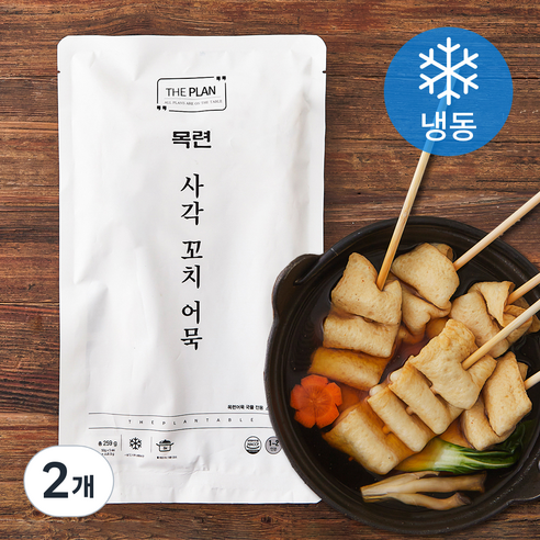 더플랜 목련 사각 꼬치 어묵 (냉동), 259g, 2개
