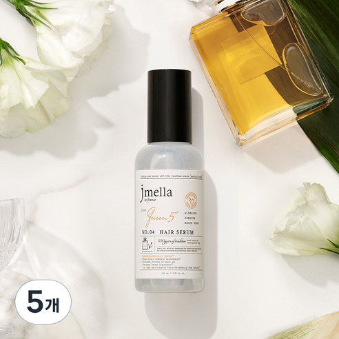 제이멜라 인 프랑스 퀸 5 헤어 세럼, 100ml, 5개