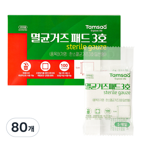 탐사 멸균 거즈 패드 3호 5 x 5 cm, 5개입, 80개