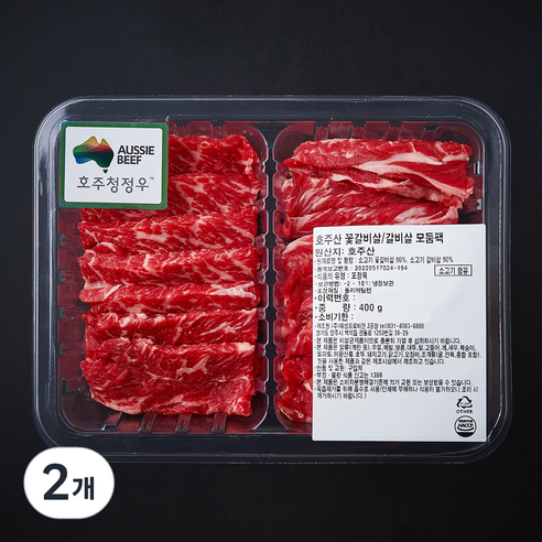 호주산 꽃갈비살 갈비살 모둠팩 (냉장), 2개, 400g