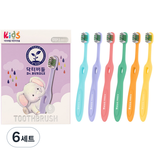 닥터버들 유한양행 어린이 칫솔 3단계 6종 세트, 하늘, 초록, 분홍, 주황, 보라, 노랑, 6개입, 6개