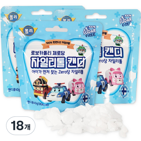 로보카폴리 제로당 자일리톨 캔디 40g, 18개