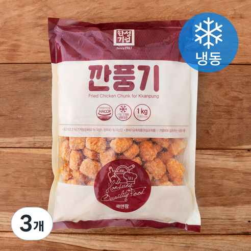 한성기업 깐풍기 (냉동), 1kg, 3개
