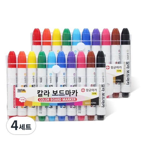 토탈하얀칠판 향균 칼라 보드 마카 10종 세트, 혼합색상, 40개