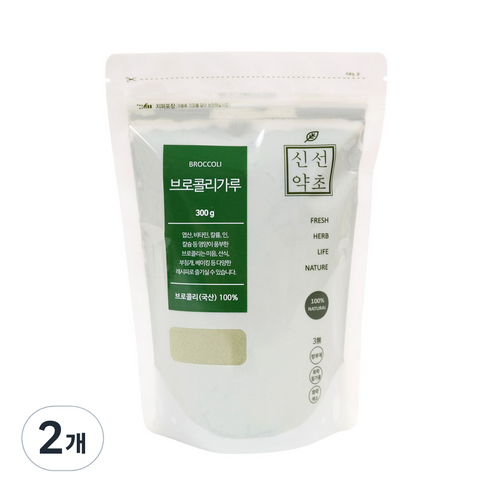 신선약초 브로콜리 가루, 300g, 2개