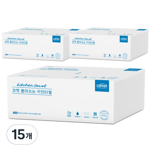 코멧 뽑아쓰는 키친타올, 100매, 15개