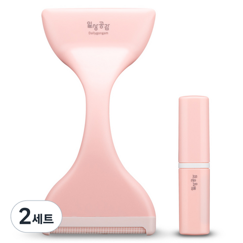 일상공감 떼어보게, 핑크, 2세트