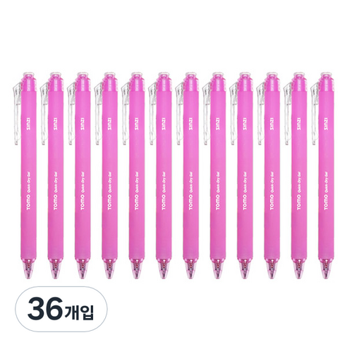 신지 토모 퀵 드라이 중성 젤펜 0.38mm, 핑크, 36개입