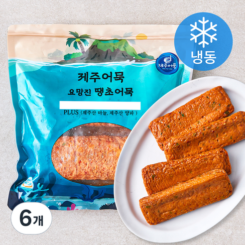 제주어묵 요망진 땡초어묵 (냉동), 300g, 6개