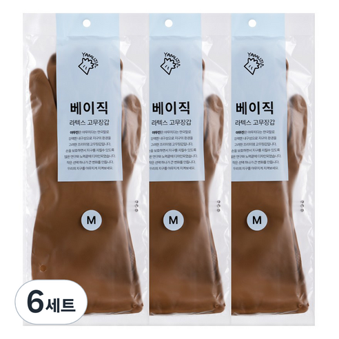 야무진 베이직 라텍스 고무장갑 양손세트, 6세트, 중(M), 베이지