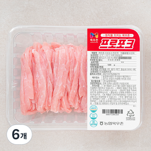 목우촌 프로포크한돈 등심 잡채용 (냉장), 500g, 6개