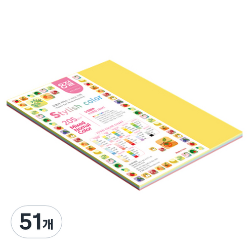 종이문화 SN 스타일리쉬 노멀 두꺼운 혼합색지 205g 12 Vivid Tone, 51개, 8절