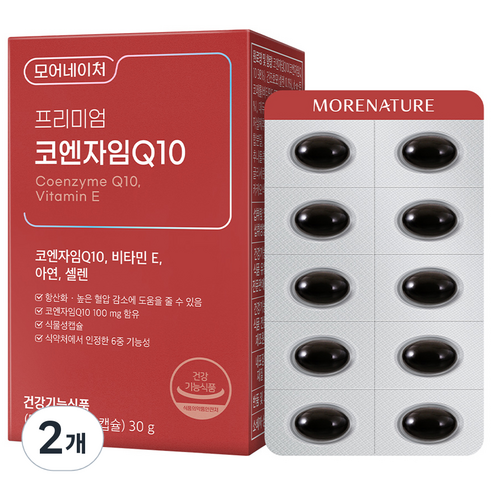 모어네이처 프리미엄 코엔자임 Q10 코큐텐 30g, 60정, 2개