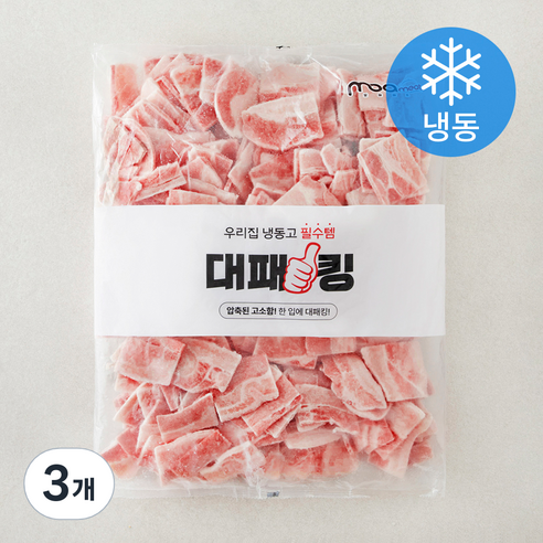 대패킹 진짜 정삼겹 옛날냉삼 (냉동), 2kg, 3개