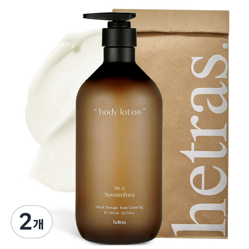 헤트라스 호텔 테라피 대용량 바디로션 수선화, 1013ml, 2개