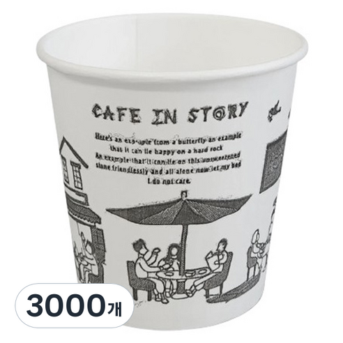 생활을그리다 인쇄 종이컵 180ml, 3000개, 1개입