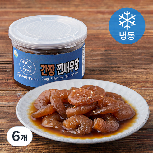살맛나요 간장 깐새우장 (냉동), 200g, 6개