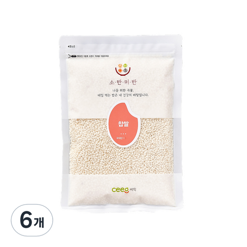 씨익 소반미반 찹쌀, 500g, 6개