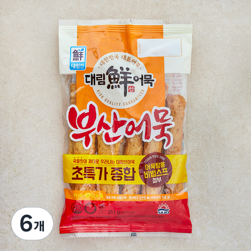 대림선 부산어묵 초특가 종합, 251g, 6개
