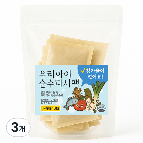 이미지 우리아이 순수다시팩, 100g, 3개