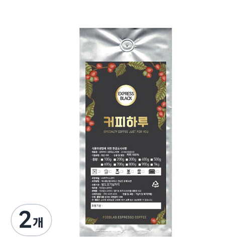 커피하루 EXPRESS BLACK 분쇄 커피, 핸드드립, 500g, 2개