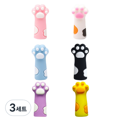 떼루와 고양이발 다용도 실리콘 니퍼 보호캡 6종 세트, 3세트, 혼합색상