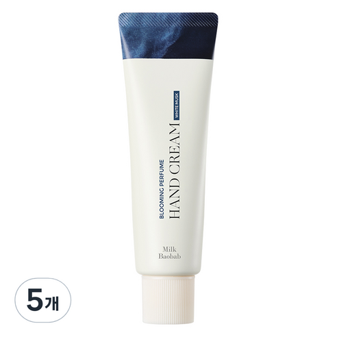 밀크바오밥 블루밍 퍼퓸 핸드크림 화이트머스크, 50g, 5개