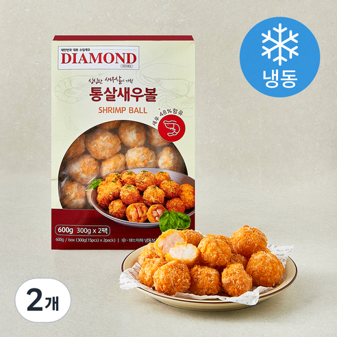 [로켓프레시] DIAMOND 통살 새우볼 2개입 (냉동)