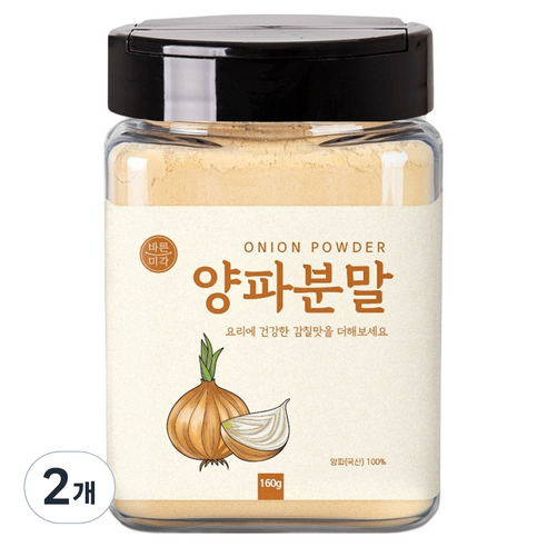 바른미각 양파분말, 2개, 160g