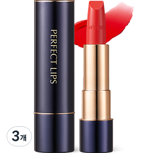 토니모리 퍼펙트 립스 루즈 인텐스 립스틱 3.5g, 08 루비레드, 3개