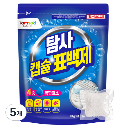 탐사 캡슐 표백제 30개입, 390g, 5개