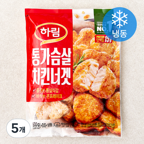 하림 통가슴살 치킨너겟 (냉동), 500g, 5개