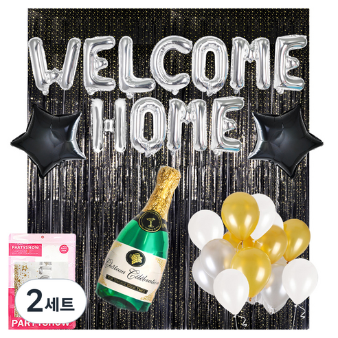 파티쇼 메시지 웰컴 홈 파티 풍선 + 샴페인 풍선 장식 세트, 실버(웰컴 풍선) + 그린(샴페인 풍선), 2세트
