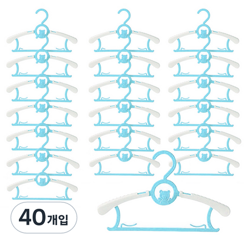 센스이따 아동용 조절가능 다기능 옷걸이, 03 블루, 40개