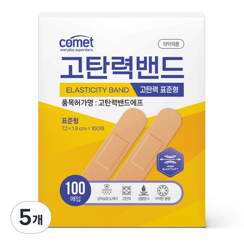 코멧 고탄력 밴드 표준형 100p, 5개