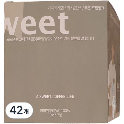 드립핑크 티백 핸드드립 드립백커피 멕시코 SHG 10g x 7P, 42개, 42개