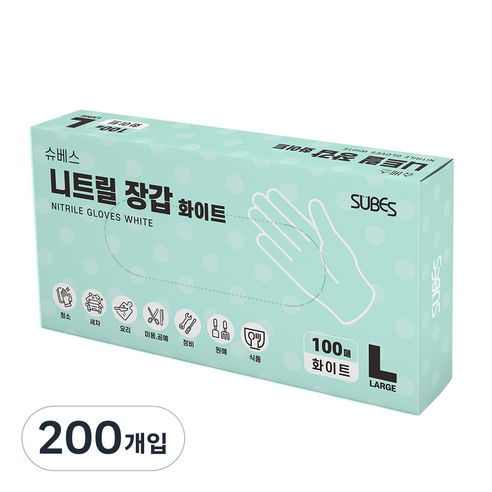 슈베스 니트릴장갑 화이트, 대(L), 200개입