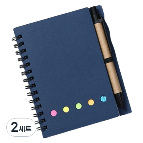 일상속반짝 메모 다이어리 세트, 네이비, 2세트